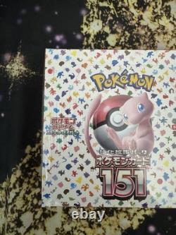 Pokemon TCG 151 Booster Box Japanese Factory Sealed With Shrink