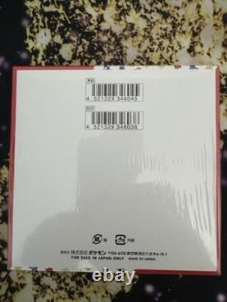 Pokemon TCG 151 Booster Box Japanese Factory Sealed With Shrink