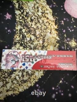 Pokemon TCG 151 Booster Box Japanese Factory Sealed With Shrink