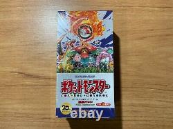 Pokemon TCG 20th Anniversary Concept Pack CP6 1st Edition Booster Box Sealed