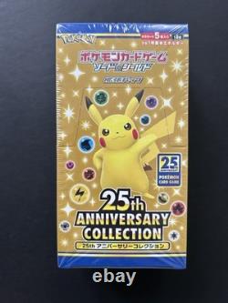 Pokemon TCG 25th Anniversary Collection Japanese Booster Box SEALED