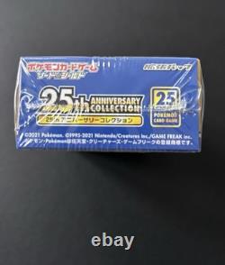 Pokemon TCG 25th Anniversary Collection Japanese Booster Box SEALED