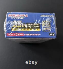 Pokemon TCG 25th Anniversary Collection Japanese Booster Box SEALED