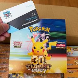 Pokemon TCG 30th Celebration Japanese M6a Booster Box With Shrink UK Seller