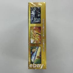 Pokemon TCG 30th Celebration Japanese M6a Booster Box With Shrink UK Seller