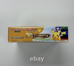 Pokemon TCG 30th Celebration Japanese M6a Booster Box With Shrink UK Seller