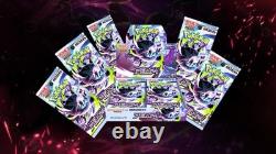 Pokemon TCG Abyss Eye M5 Booster Box Japanese
