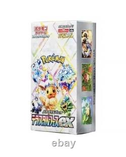 Pokemon TCG Card Terastal Festival EX Booster Box SV8A Japanese Sealed Withshrink