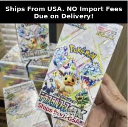 Pokémon TCG Card Terastal Festival Pokemon Japanese WithShrink Booster Box Sv8a