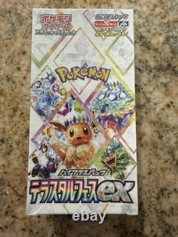 Pokémon TCG Card Terastal Festival Pokemon Japanese WithShrink Booster Box Sv8a