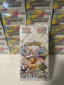 Pokémon TCG Card Terastal Festival Pokemon Japanese WithShrink Booster Box Sv8a