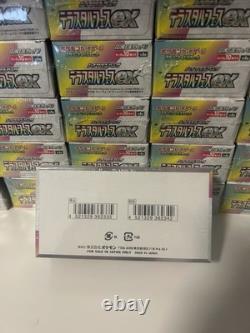 Pokémon TCG Card Terastal Festival Pokemon Japanese WithShrink Booster Box Sv8a Pokémon TCG Card Terastal Festival Pokemon Japanese WithShrink Booster Box Sv8a