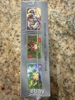 Pokémon TCG Card Terastal Festival Pokemon Japanese WithShrink Booster Box Sv8a