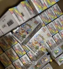 Pokémon TCG Card Terastal Festival Pokemon Japanese WithShrink Booster Box Sv8a