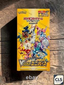 Pokemon TCG Card s12a VSTAR Universe Booster Box Japanese Sealed Game