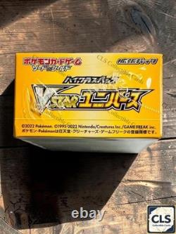 Pokemon TCG Card s12a VSTAR Universe Booster Box Japanese Sealed Game