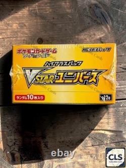Pokemon TCG Card s12a VSTAR Universe Booster Box Japanese Sealed Game