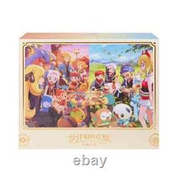 Pokémon TCG Chinese Exclusive 2nd Anniversary Friends in Sinnoh Hisui Sealed Box