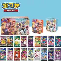 Pokémon TCG Chinese Exclusive 2nd Anniversary Friends in Sinnoh Hisui Sealed Box