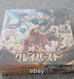 Pokemon TCG Clay Burst Sv2D Japanese Booster Box Factory Sealed X1