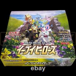Pokemon TCG Eevee Heroes S6A Japanese Booster Box SEALED