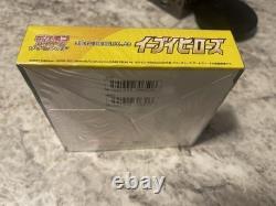Pokemon TCG Eevee Heroes S6a Booster Box Japanese Edition, Sealed