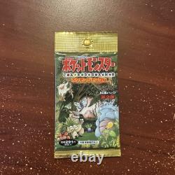 Pokémon TCG FACTORY SEALED Japanese Jungle Booster Pack