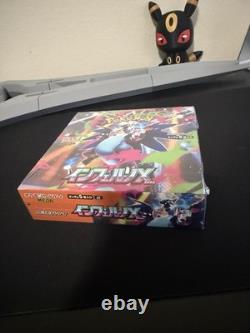 Pokémon TCG Inferno X (m2) Double Japanese Booster Box Bundle set of 3
