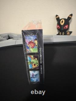 Pokémon TCG Inferno X (m2) Double Japanese Booster Box Bundle set of 3