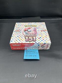 Pokémon TCG Japanese 151 Booster Box Factory sealed With shrink Wrap