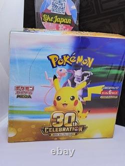 Pokemon TCG Japanese 30th Celebration Booster Box Shrink & protector, New & Seal