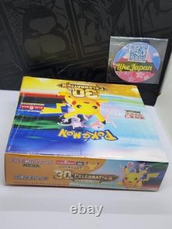 Pokemon TCG Japanese 30th Celebration Booster Box Shrink & protector, New & Seal