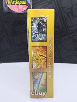 Pokemon TCG Japanese 30th Celebration Booster Box Shrink & protector, New & Seal