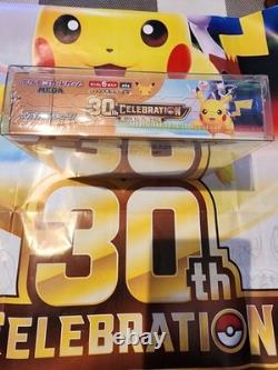 Pokemon TCG Japanese 30th Celebration Booster Box Shrink & protector, New & Seal