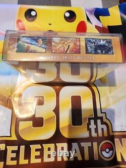 Pokemon TCG Japanese 30th Celebration Booster Box Shrink & protector, New & Seal