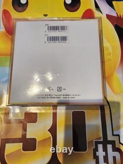 Pokemon TCG Japanese 30th Celebration Booster Box Shrink & protector, New & Seal