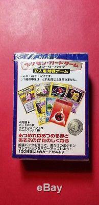 Pokémon TCG Japanese Basic Base Set Sealed Starter Booster Deck Mint No Rarity