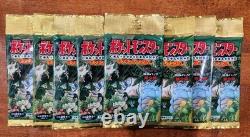 Pokemon TCG Japanese Jungle Factory Sealed One (1) Booster Pack (1995) Vintage