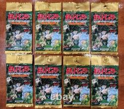 Pokemon TCG Japanese Jungle Factory Sealed One (1) Booster Pack (1995) Vintage
