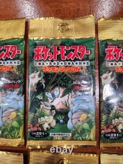 Pokemon TCG Japanese Jungle Factory Sealed One (1) Booster Pack (1995) Vintage