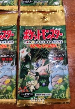 Pokemon TCG Japanese Jungle Factory Sealed One (1) Booster Pack (1995) Vintage