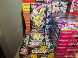 Pokemon TCG Japanese M2a Mega Dream Booster Box SEALED NO SHRINK CAN SELLER