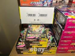 Pokemon TCG Japanese M2a Mega Dream Booster Box SEALED NO SHRINK CAN SELLER