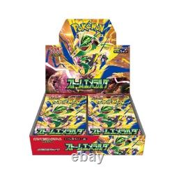 Pokemon TCG Japanese M6 Storm Emeralda Booster Box