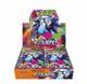 Pok&eacute;mon TCG Japanese Mega Inferno X M2 Booster Box FREE SHIPPING