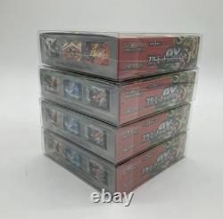 Pokemon TCG Japanese Scarlet SV1S Booster Box (2 BOXES PER PURCHASE) US SELLER