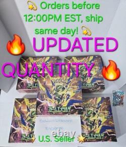 Pokémon TCG Japanese Storm Emeralda Booster Box M6 Factory Sealed with Shrink