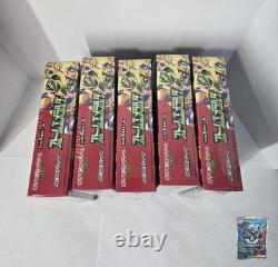 Pokémon TCG Japanese Storm Emeralda Booster Box M6 Factory Sealed with Shrink