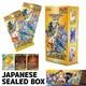Pokemon TCG Japanese Sword & Shield VSTAR Universe Sealed Booster Box SV1a