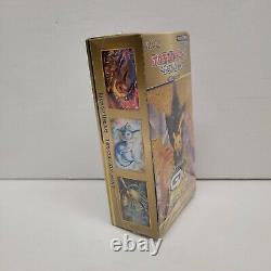 Pokemon TCG Japanese sm12a Tag All Stars Booster Box (10 Packs)